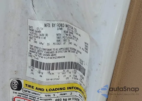 2014 Ford F-150 Lariat из США, поврежденный, VIN 1FTFW1CF6EKD56639